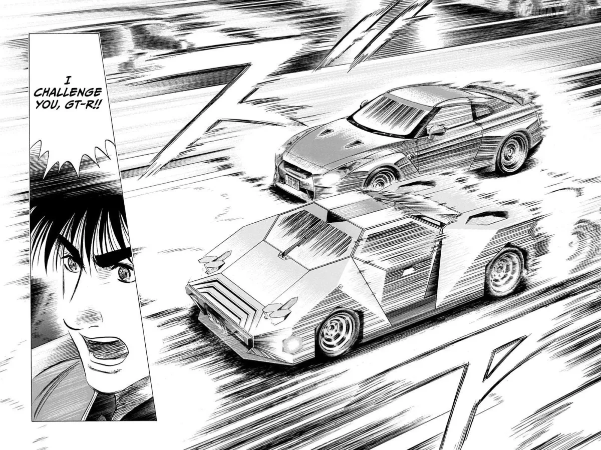 Countach  Manga Chapter 219 page 13 - 