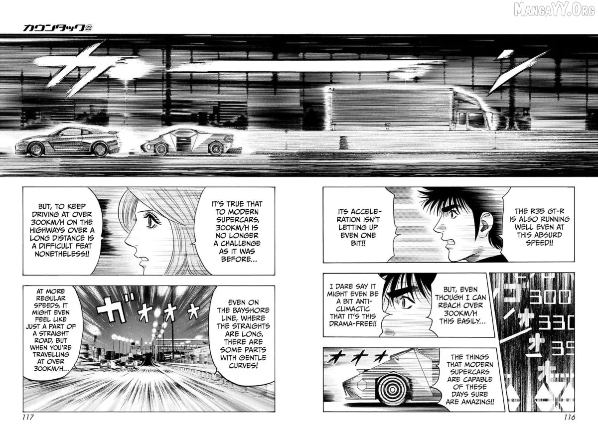 Countach  Manga Chapter 219 page 5 - 