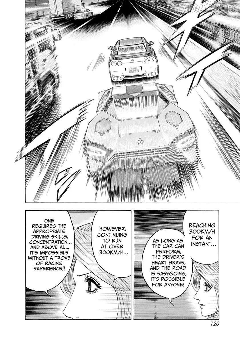 Countach  Manga Chapter 219 page 7 - 