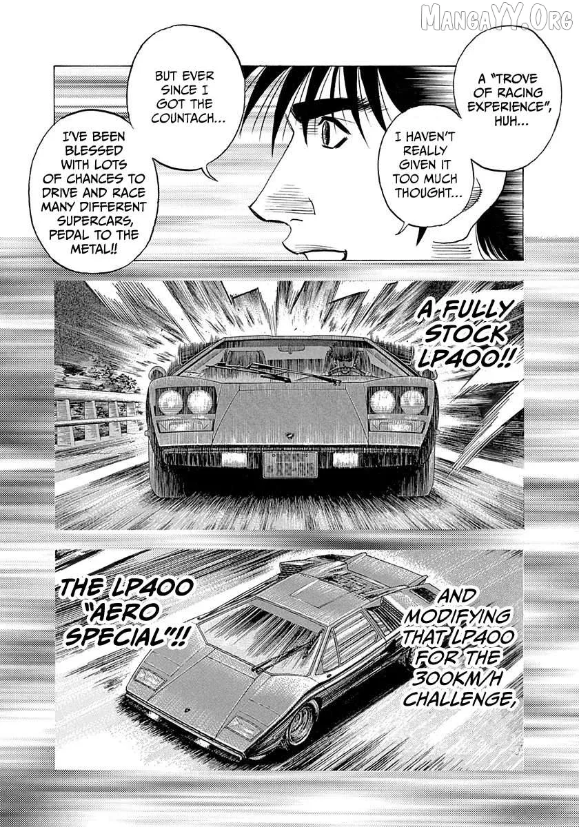 Countach  Manga Chapter 219 page 9 - 