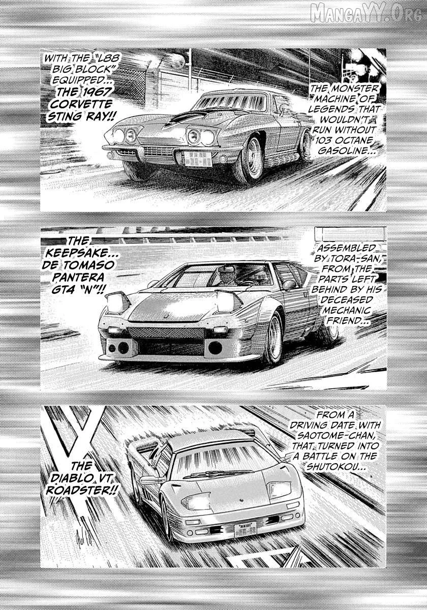 Countach  Manga Chapter 219 page 10 - 