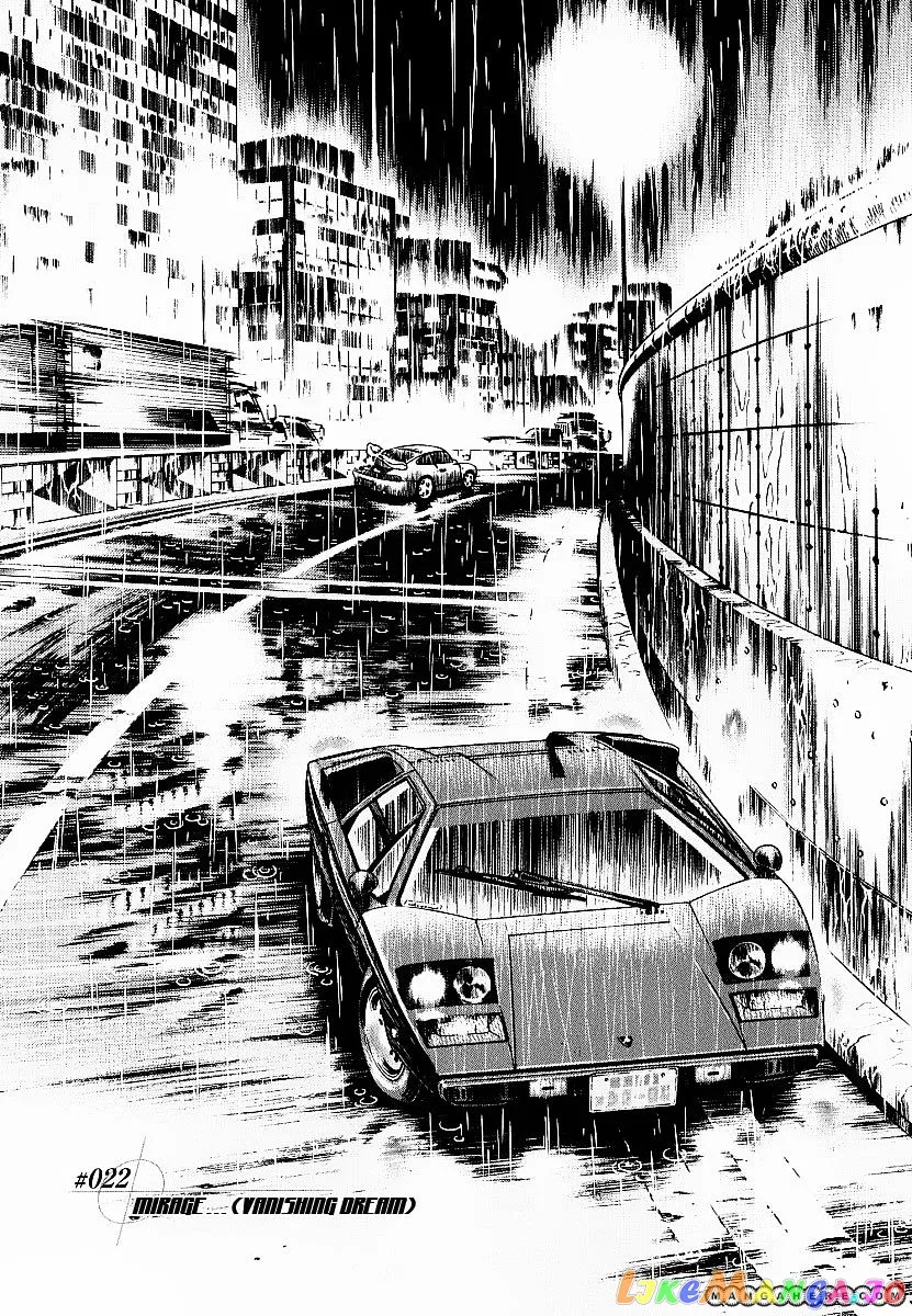 Countach  Manga Chapter 22 page 2 - 