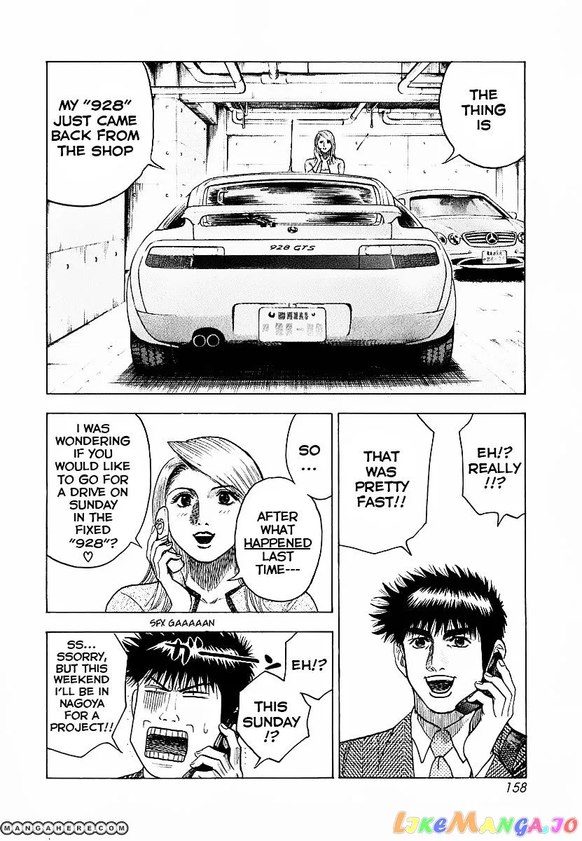 Countach  Manga Chapter 22 page 13 - 