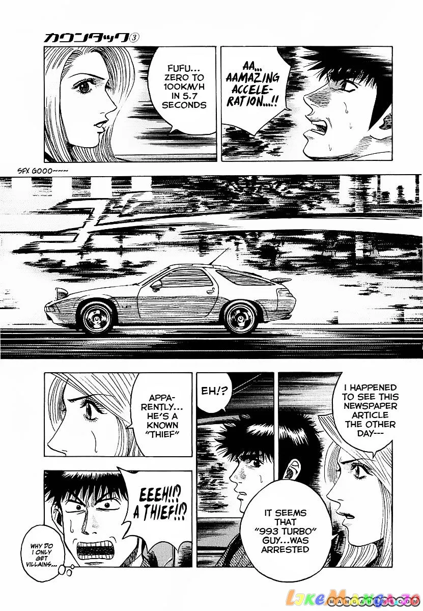 Countach  Manga Chapter 22 page 16 - 