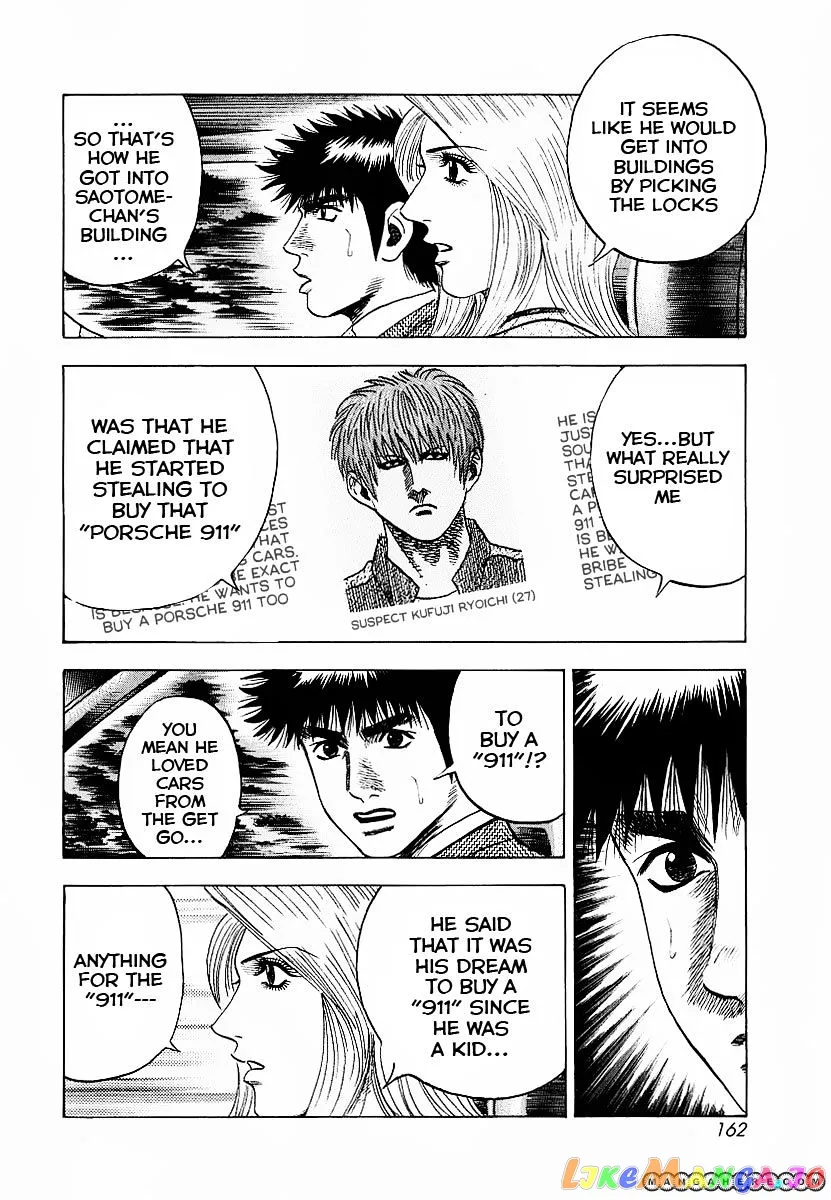 Countach  Manga Chapter 22 page 17 - 
