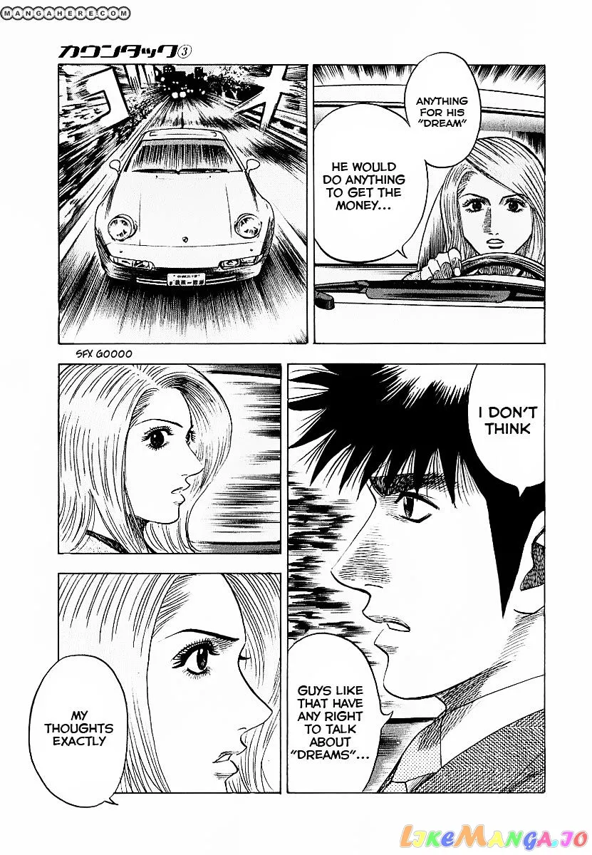 Countach  Manga Chapter 22 page 18 - 