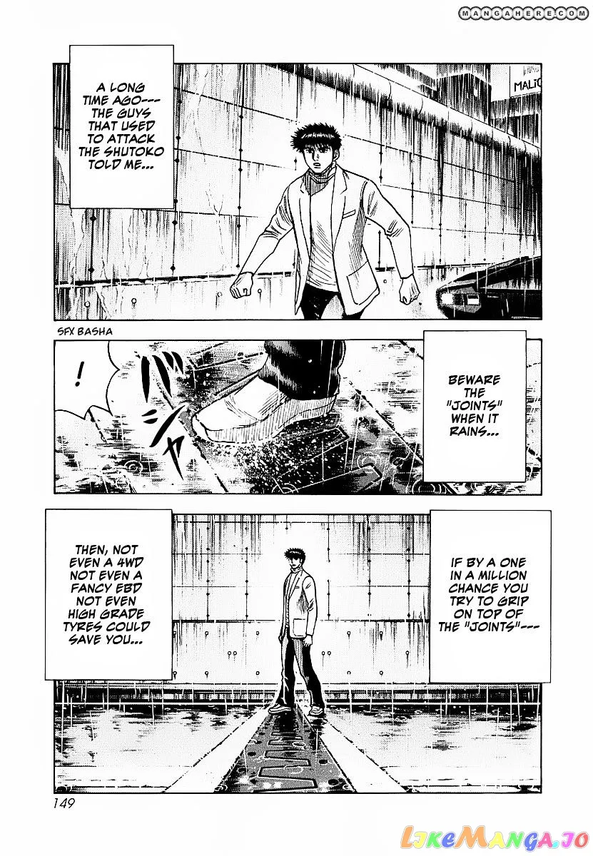 Countach  Manga Chapter 22 page 4 - 