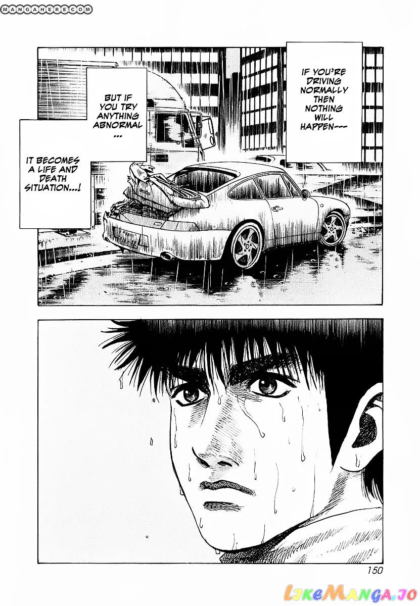 Countach  Manga Chapter 22 page 5 - 