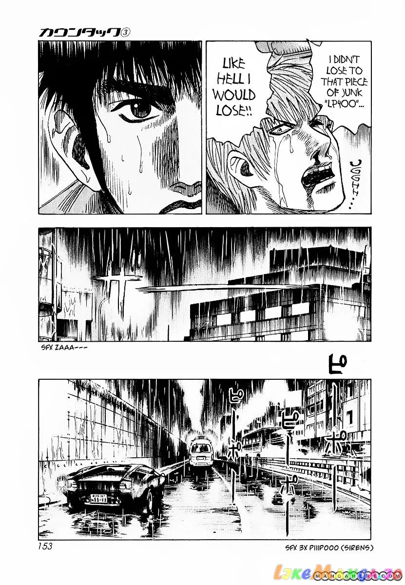 Countach  Manga Chapter 22 page 8 - 
