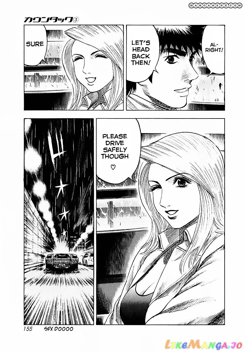 Countach  Manga Chapter 22 page 10 - 
