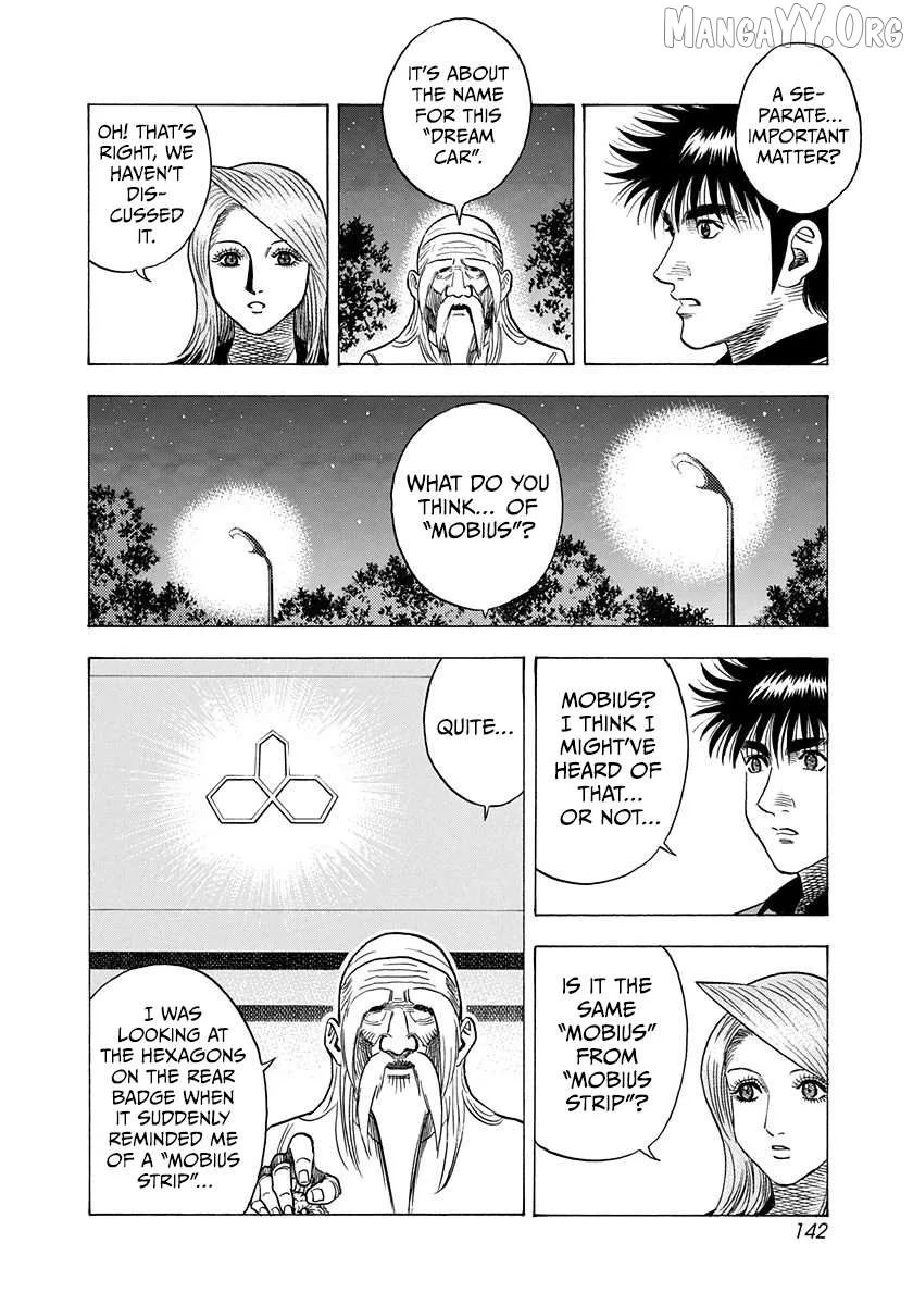 Countach  Manga Chapter 220 page 11 - 