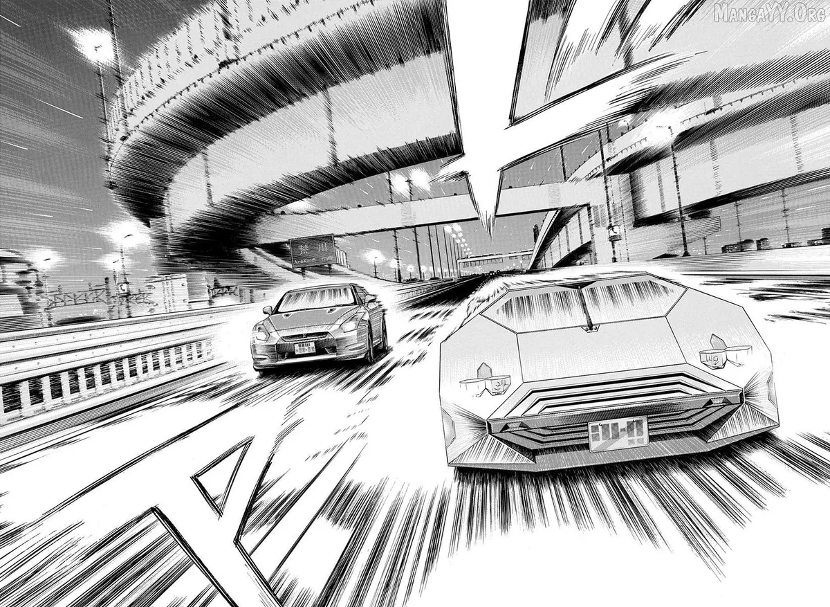 Countach  Manga Chapter 220 page 3 - 