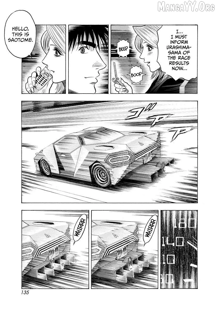 Countach  Manga Chapter 220 page 5 - 