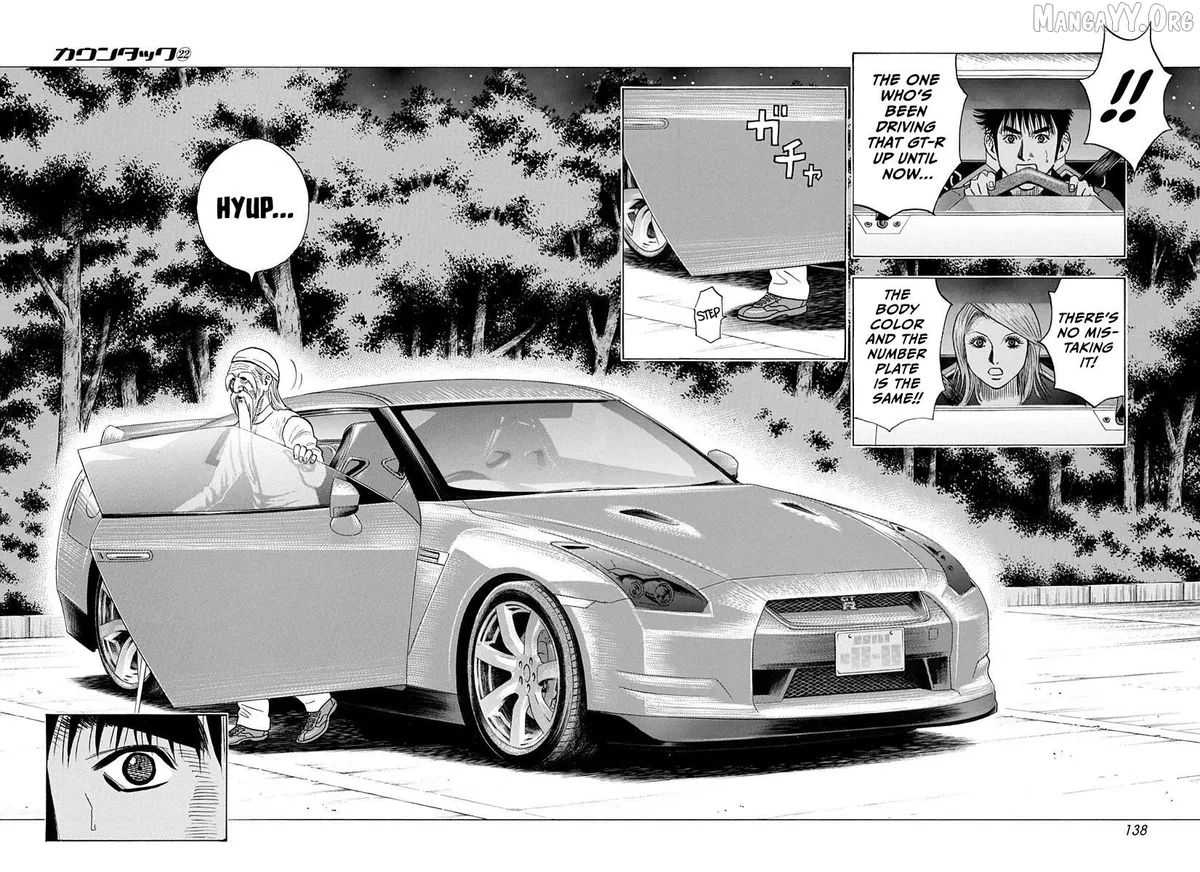 Countach  Manga Chapter 220 page 8 - 