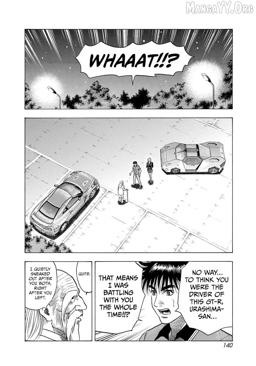 Countach  Manga Chapter 220 page 9 - 