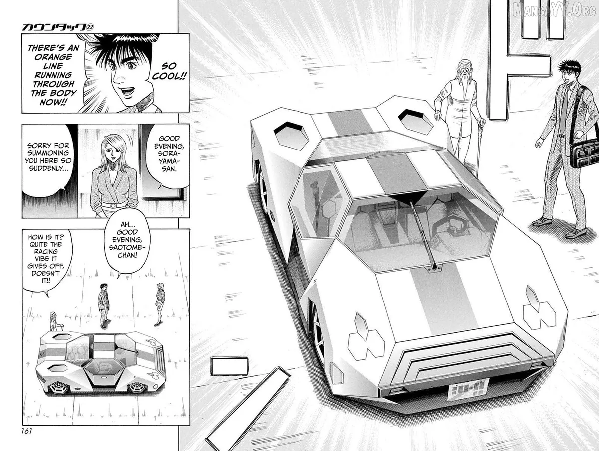 Countach  Manga Chapter 221 page 13 - 