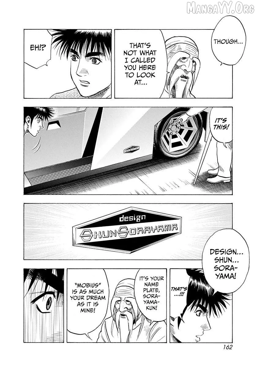 Countach  Manga Chapter 221 page 14 - 