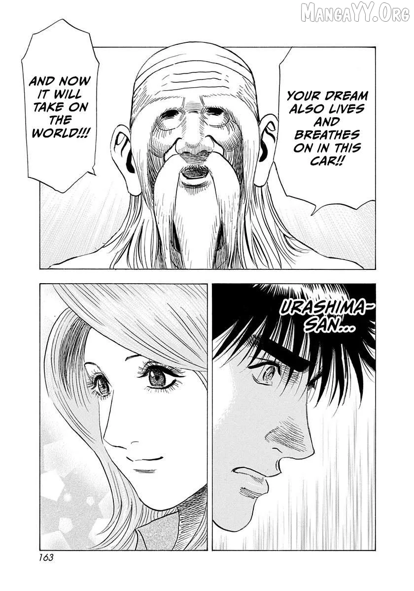 Countach  Manga Chapter 221 page 15 - 
