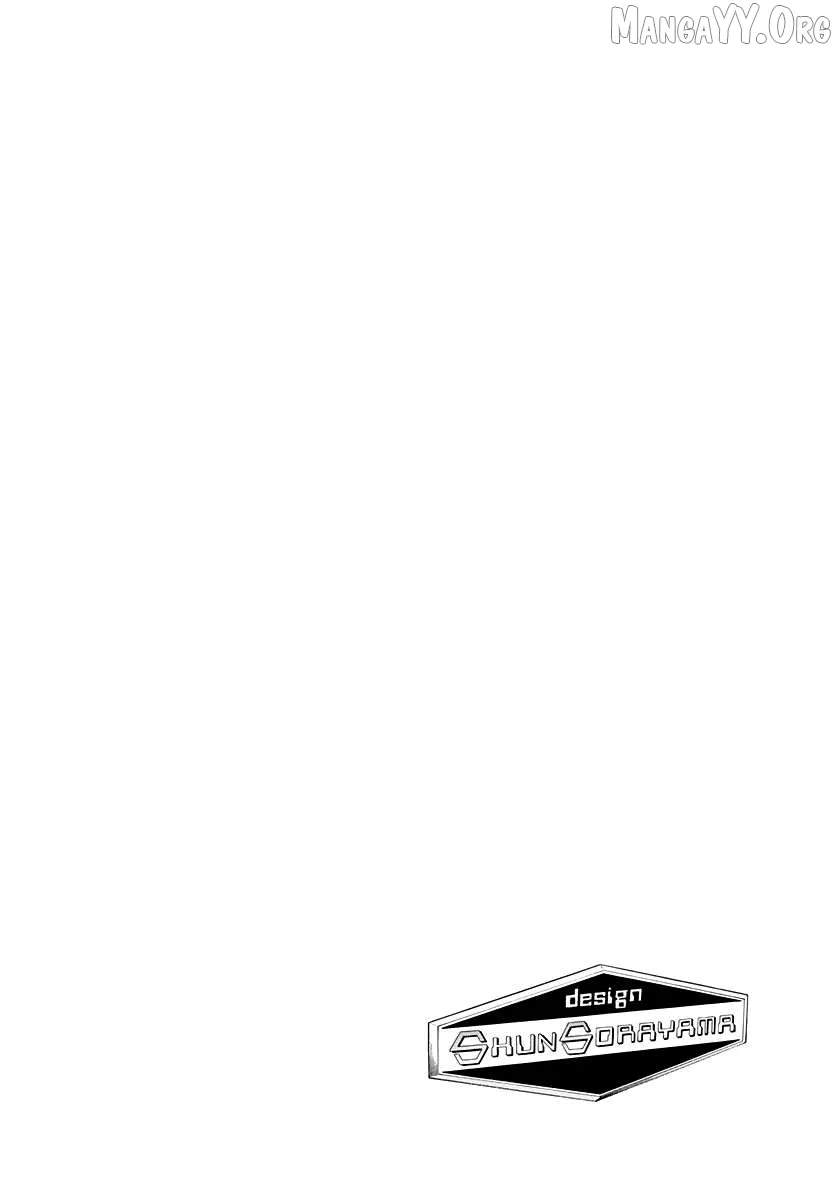 Countach  Manga Chapter 221 page 16 - 