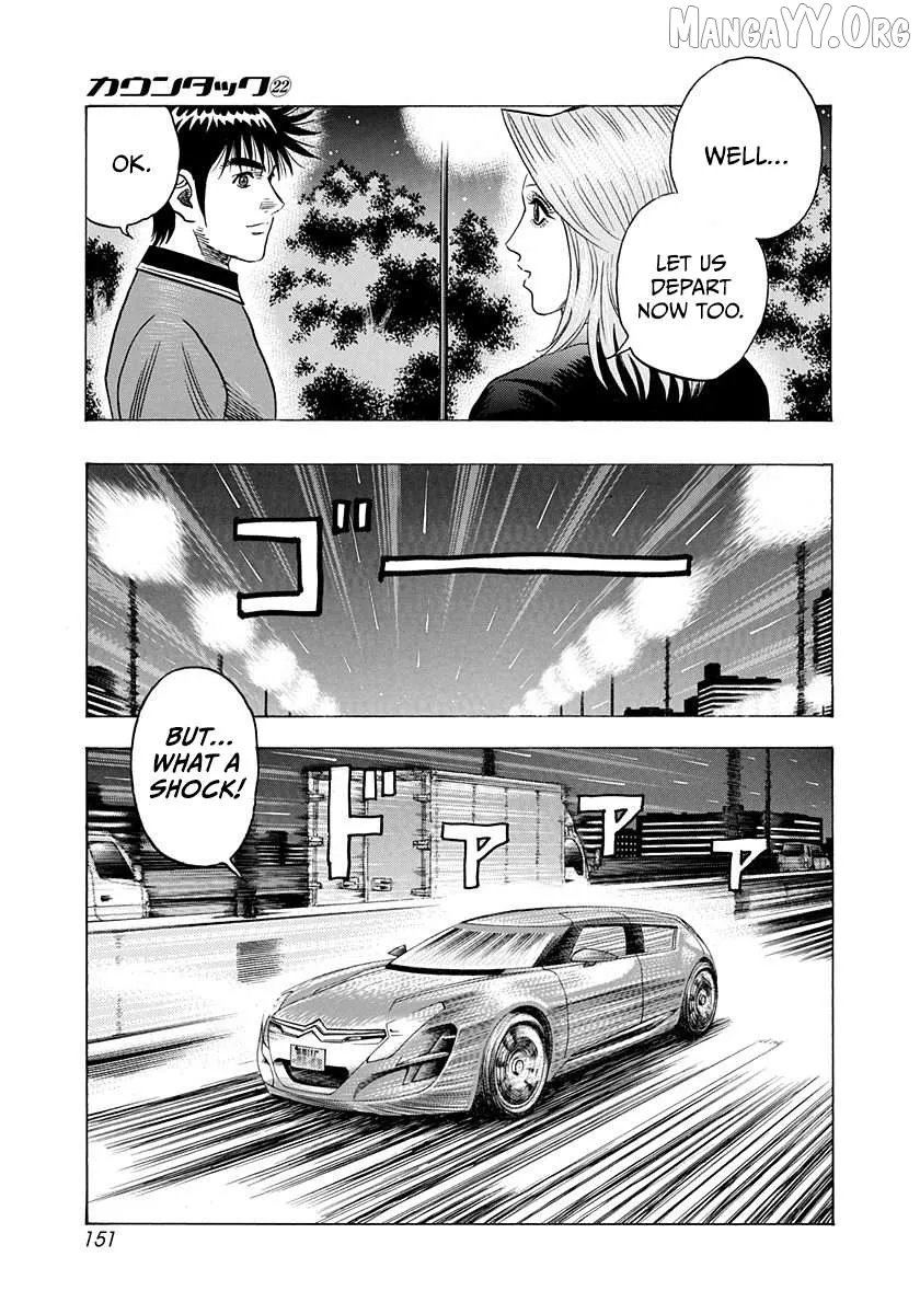 Countach  Manga Chapter 221 page 4 - 