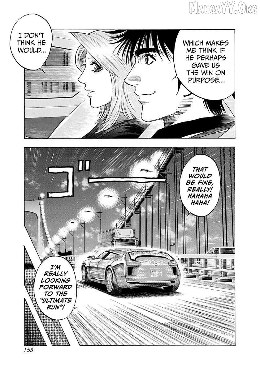 Countach  Manga Chapter 221 page 6 - 