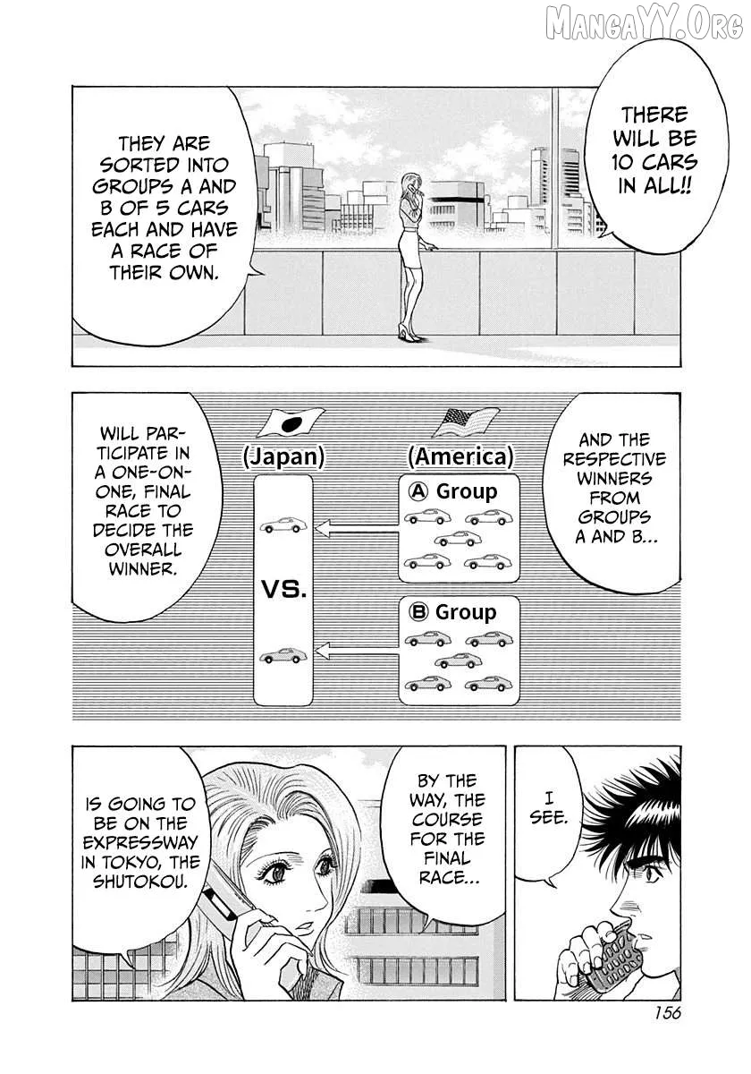 Countach  Manga Chapter 221 page 9 - 