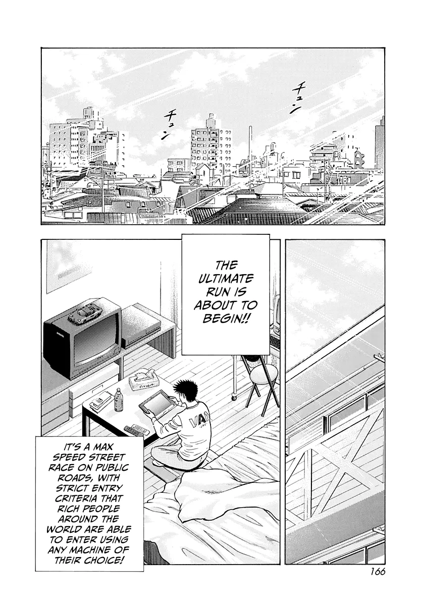 Countach  Manga Chapter 222 page 2 - 