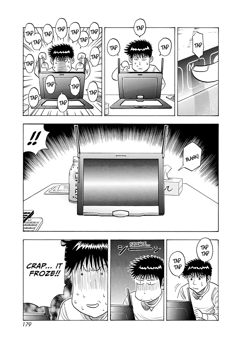 Countach  Manga Chapter 222 page 12 - 
