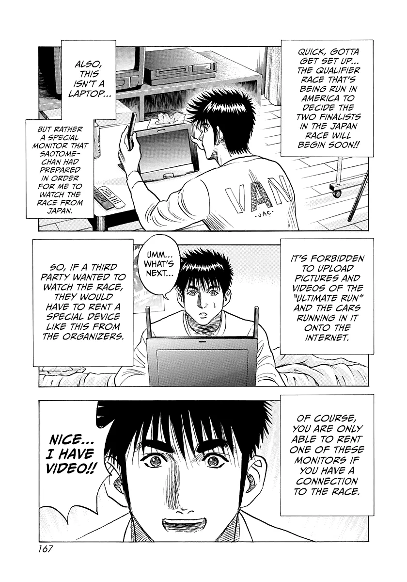 Countach  Manga Chapter 222 page 3 - 