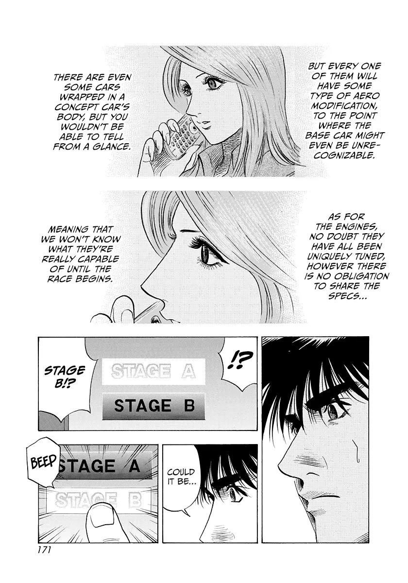 Countach  Manga Chapter 222 page 6 - 
