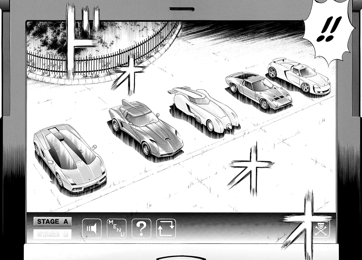 Countach  Manga Chapter 222 page 7 - 