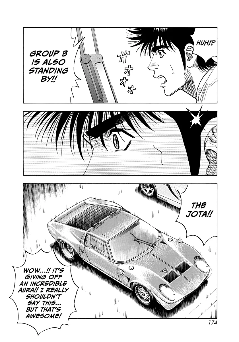 Countach  Manga Chapter 222 page 8 - 