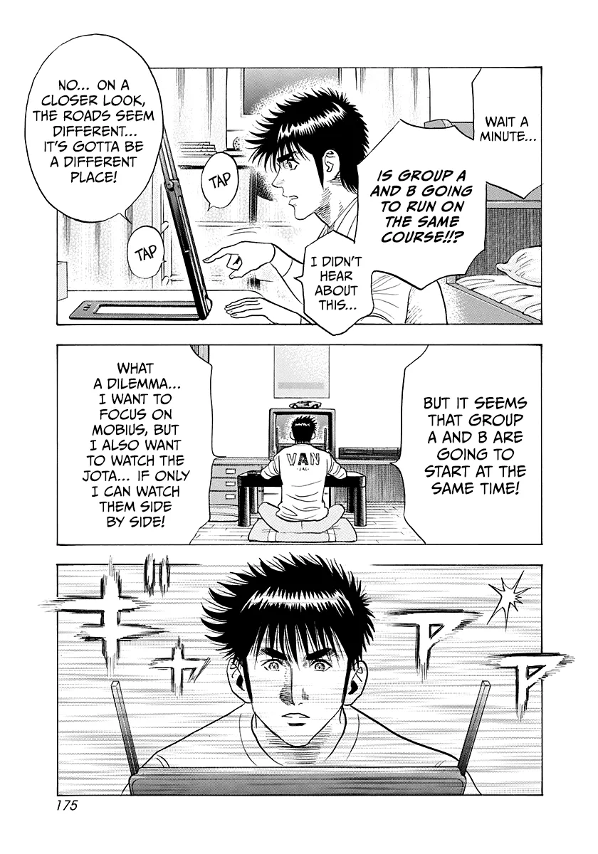 Countach  Manga Chapter 222 page 9 - 