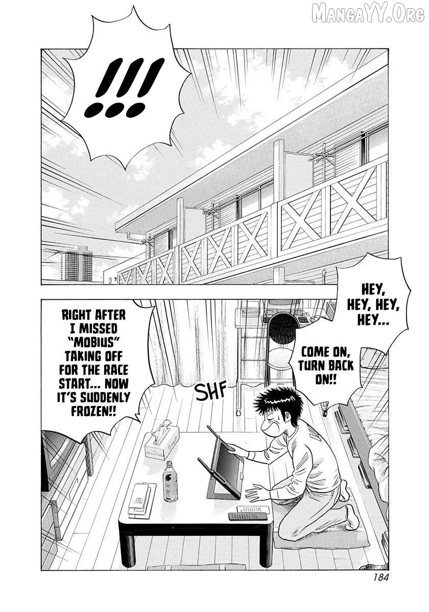 Countach  Manga Chapter 223 page 2 - 