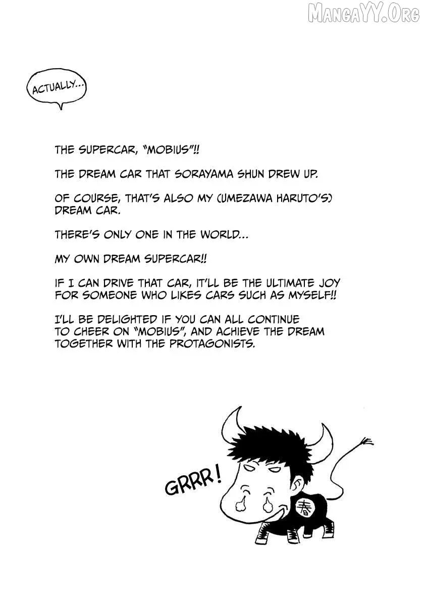 Countach  Manga Chapter 223 page 15 - 