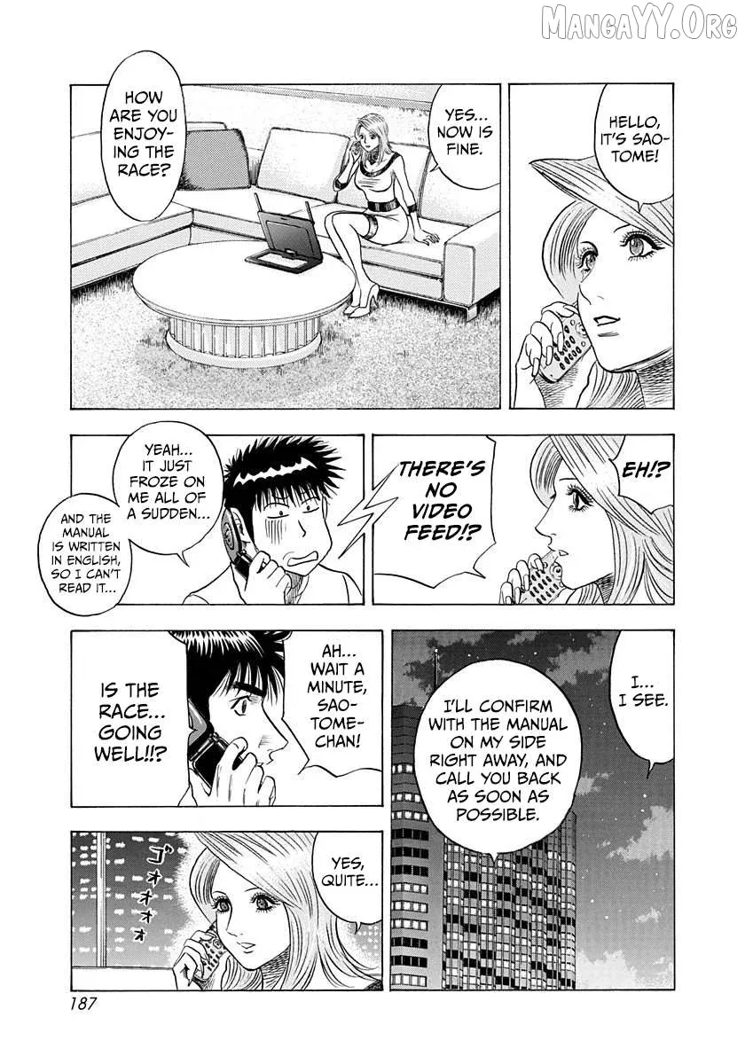 Countach  Manga Chapter 223 page 5 - 
