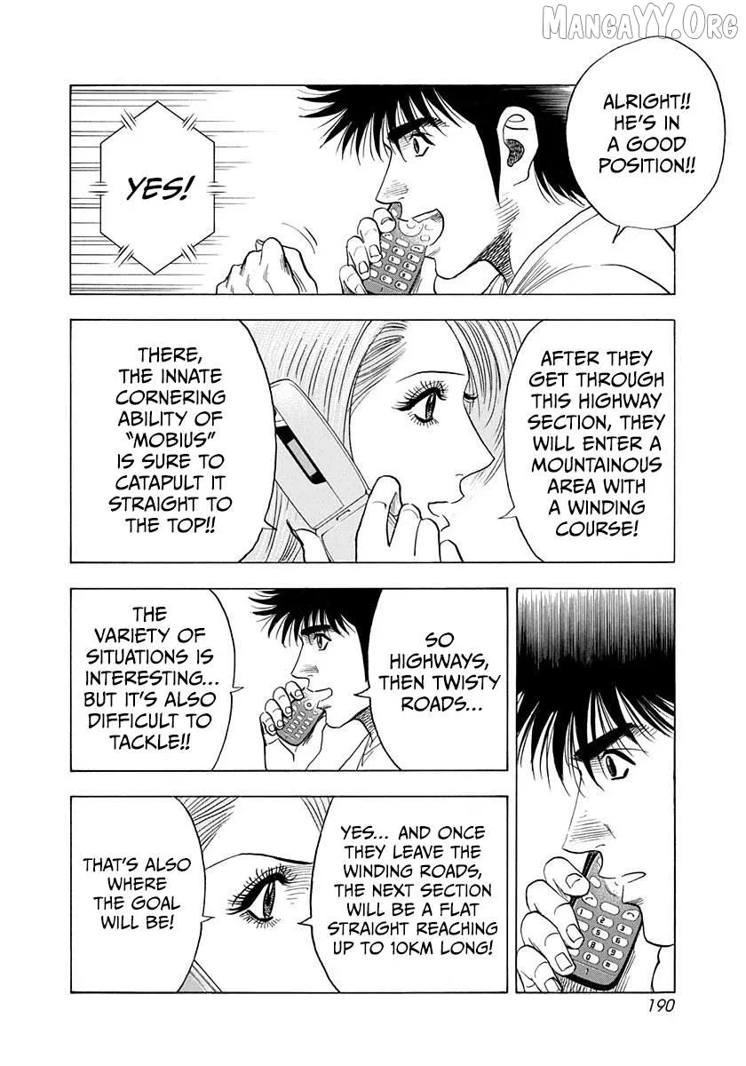 Countach  Manga Chapter 223 page 7 - 