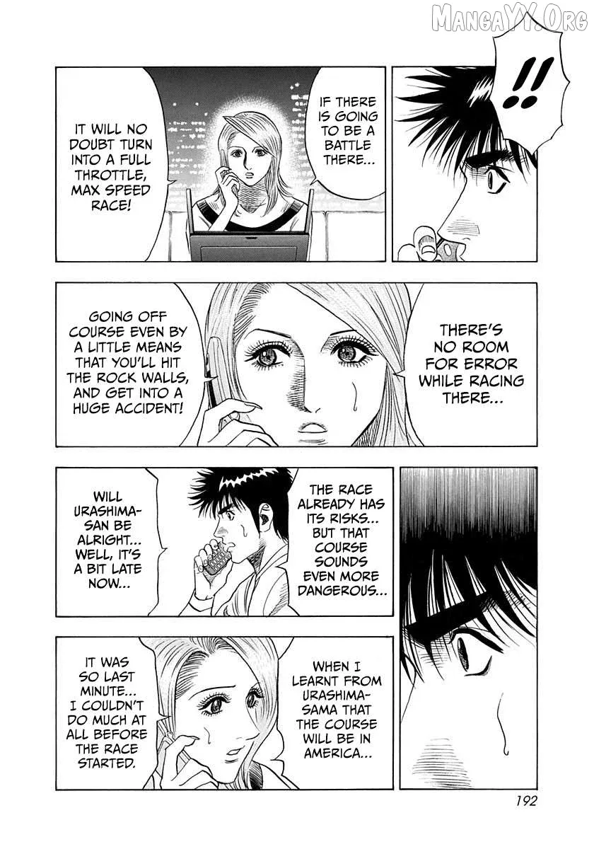 Countach  Manga Chapter 223 page 9 - 