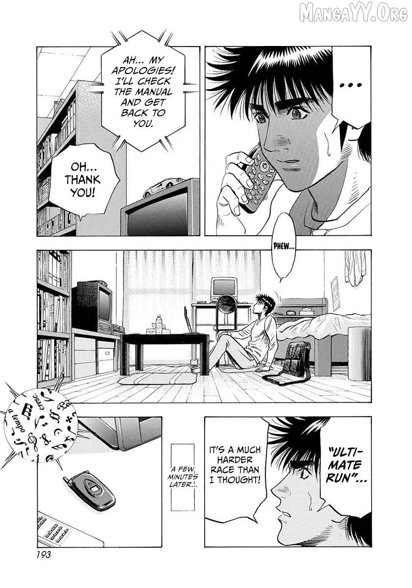 Countach  Manga Chapter 223 page 10 - 