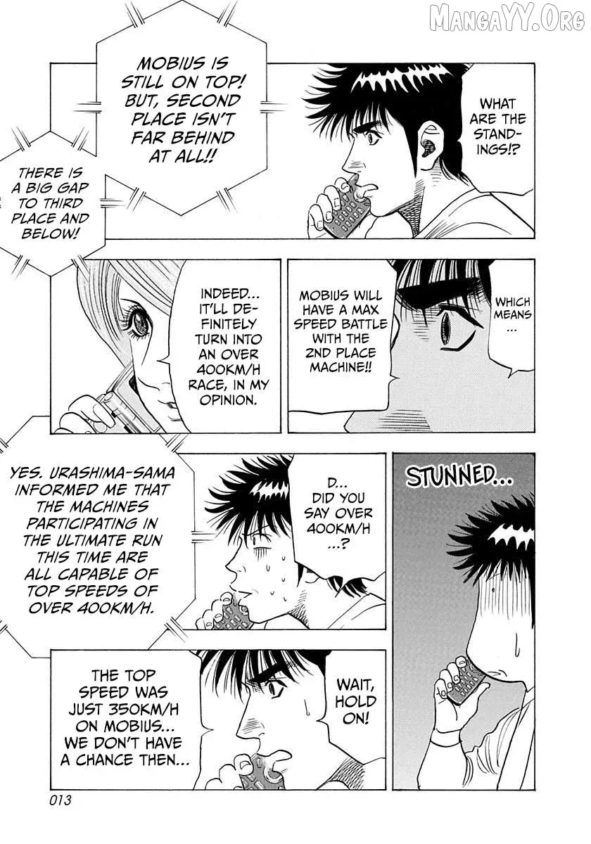 Countach  Manga Chapter 224 page 14 - 