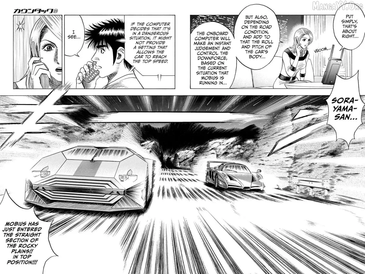 Countach  Manga Chapter 224 page 17 - 