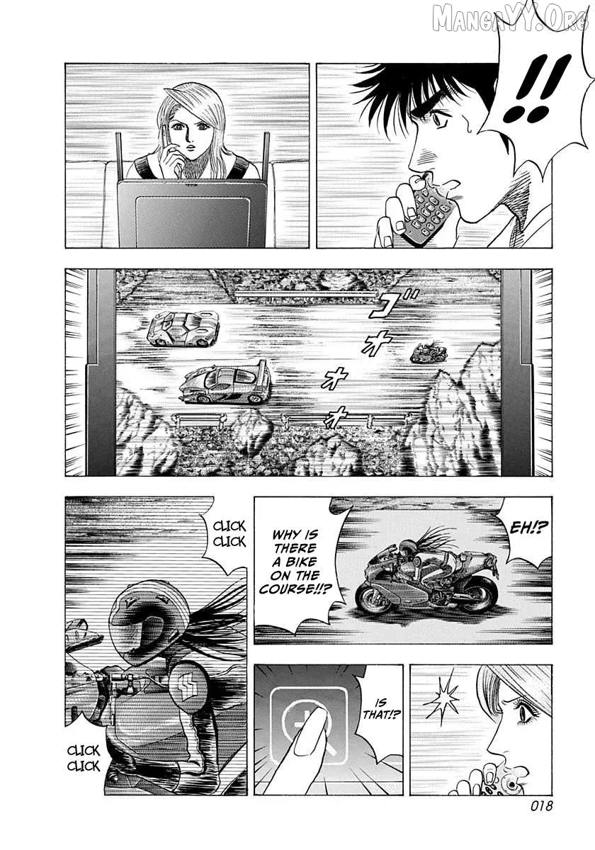 Countach  Manga Chapter 224 page 18 - 