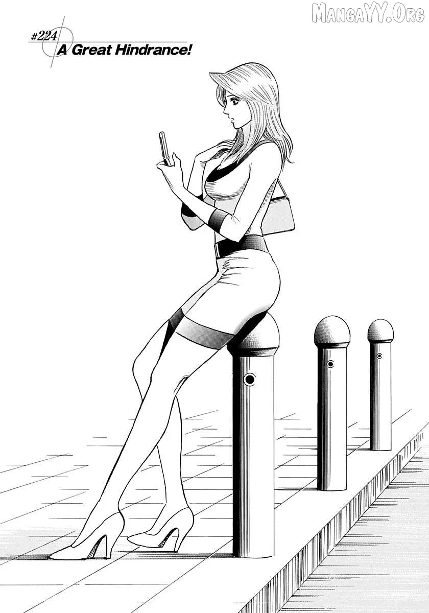 Countach  Manga Chapter 224 page 4 - 