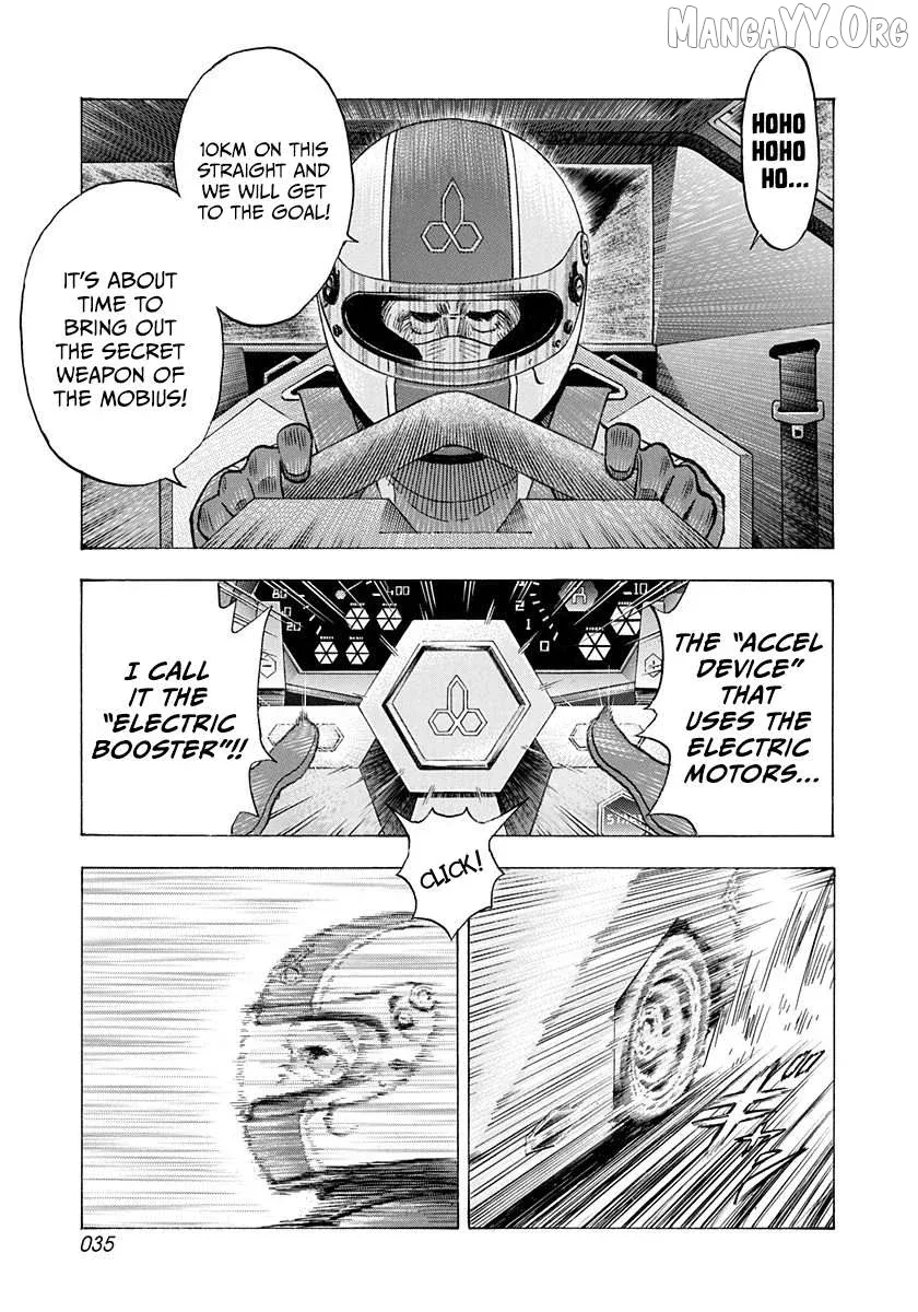 Countach  Manga Chapter 225 page 12 - 