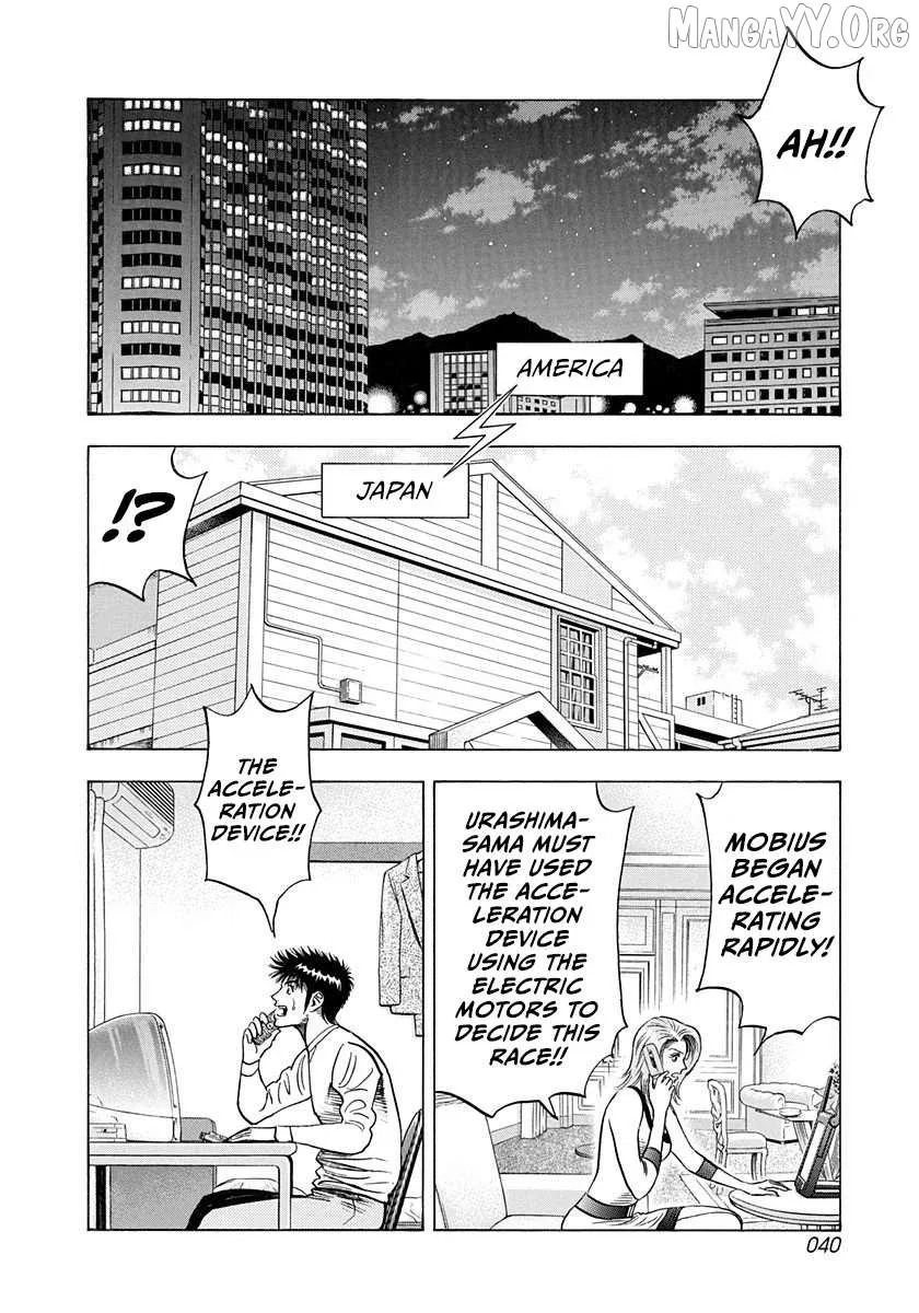 Countach  Manga Chapter 226 page 2 - 
