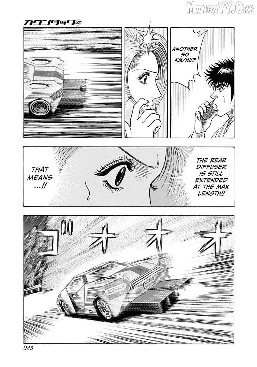 Countach  Manga Chapter 226 page 5 - 