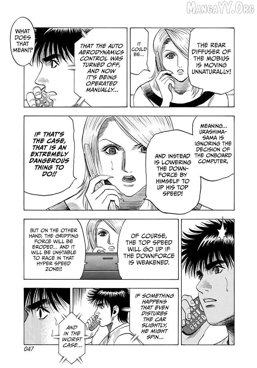 Countach  Manga Chapter 226 page 9 - 