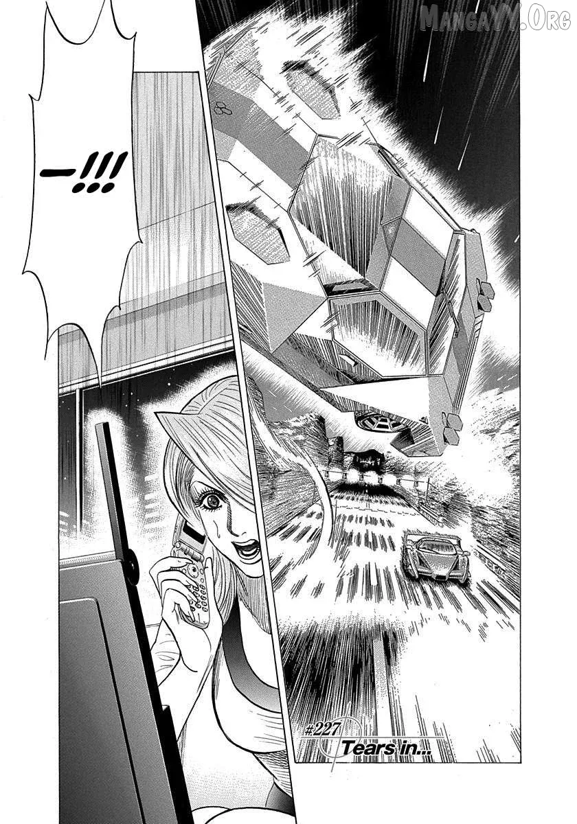 Countach  Manga Chapter 227 page 1 - 