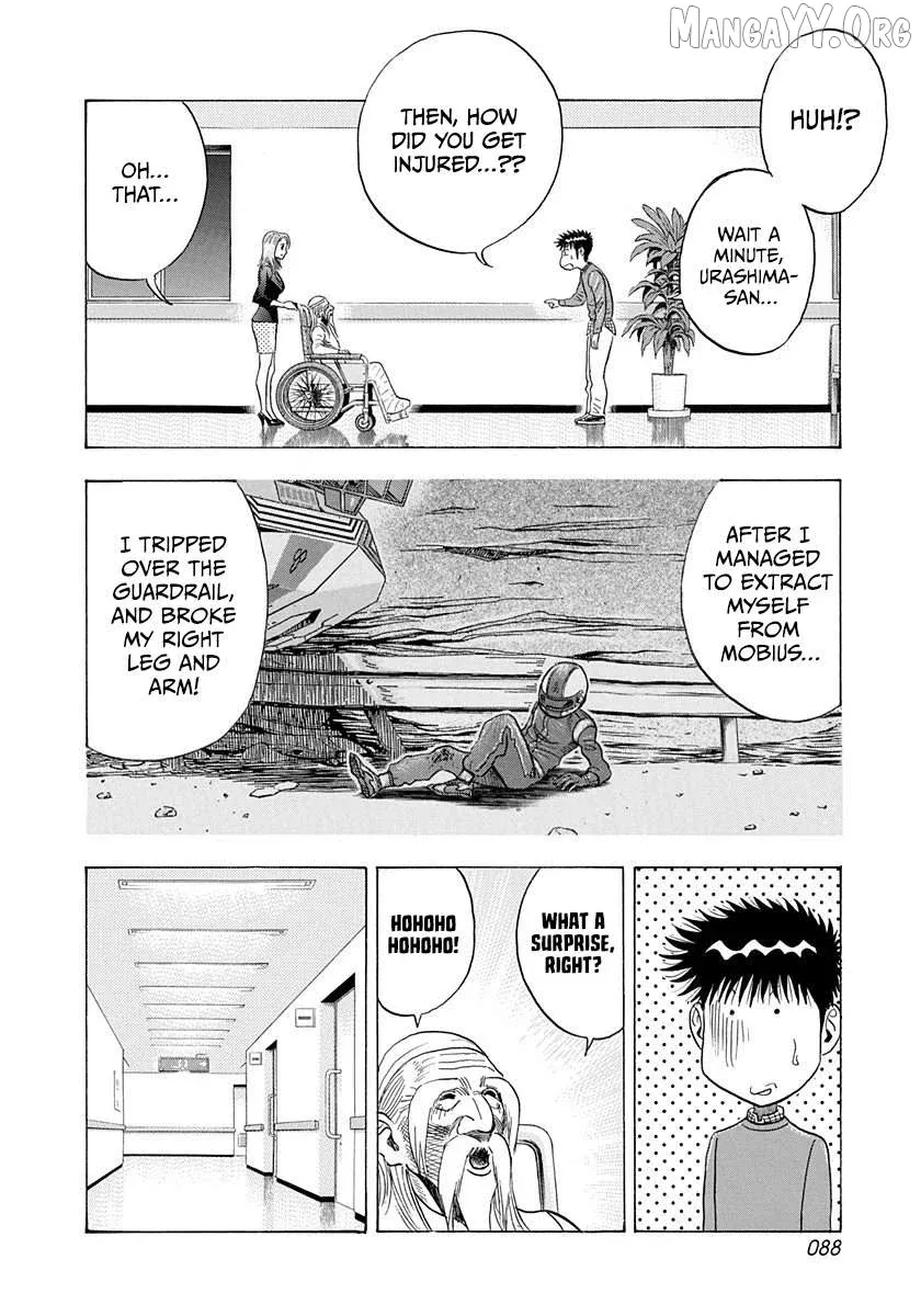 Countach  Manga Chapter 228 page 14 - 