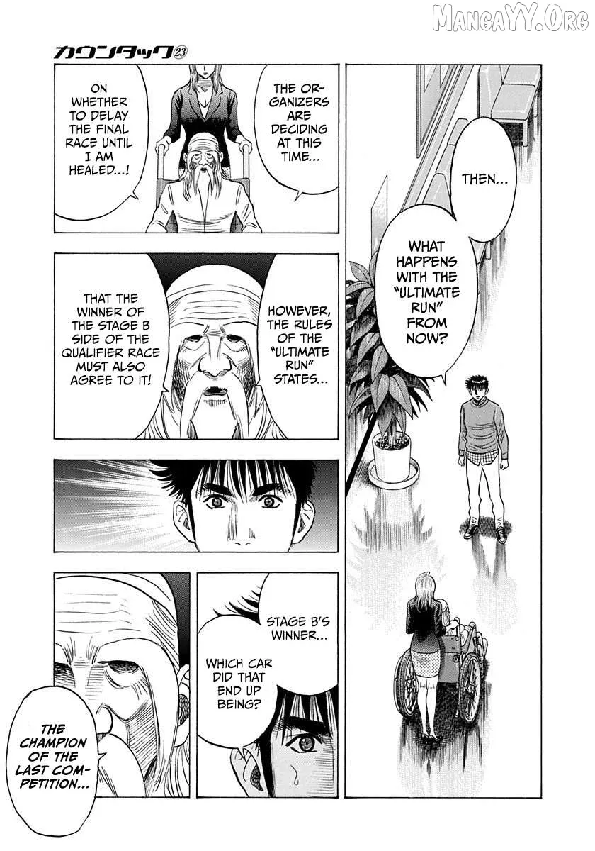 Countach  Manga Chapter 228 page 15 - 